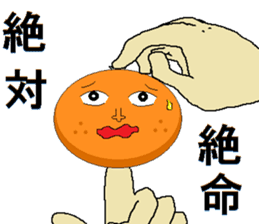 finger orange sticker #3789583