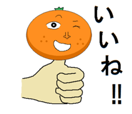 finger orange sticker #3789587