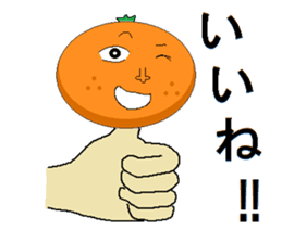 finger orange sticker #3789587