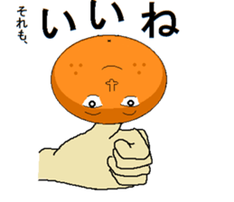 finger orange sticker #3789588