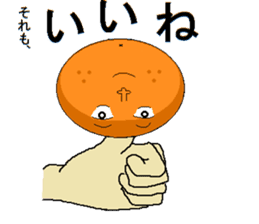 finger orange sticker #3789588