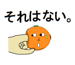 finger orange sticker #3789589