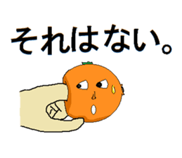 finger orange sticker #3789589
