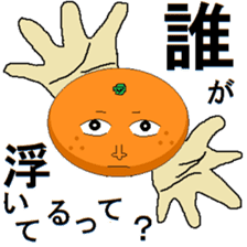 finger orange sticker #3789590