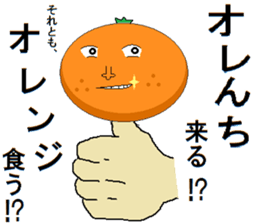 finger orange sticker #3789591
