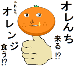 finger orange sticker #3789591