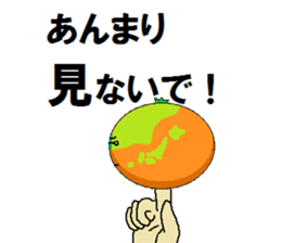 finger orange sticker #3789592