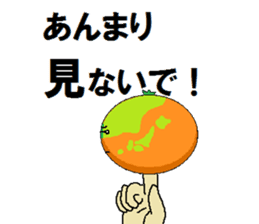 finger orange sticker #3789592