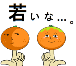 finger orange sticker #3789593