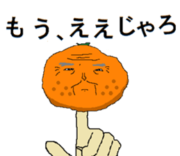 finger orange sticker #3789594