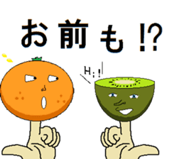 finger orange sticker #3789595