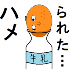 finger orange sticker #3789596