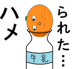 finger orange sticker #3789596