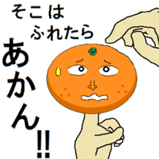 finger orange sticker #3789599