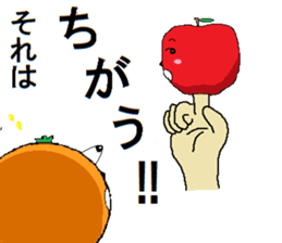 finger orange sticker #3789602