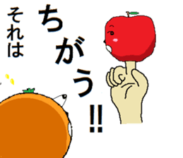 finger orange sticker #3789602