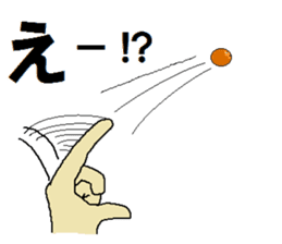 finger orange sticker #3789606