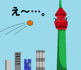 finger orange sticker #3789608