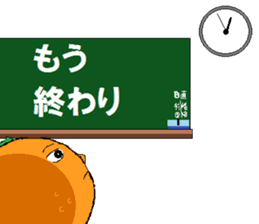 finger orange sticker #3789610