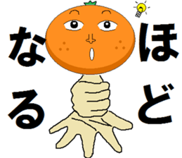 finger orange sticker #3789613