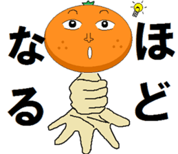 finger orange sticker #3789613