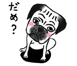 Print Sticker sticker #3789634