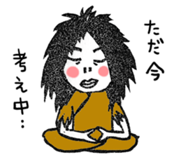 Print Sticker sticker #3789649