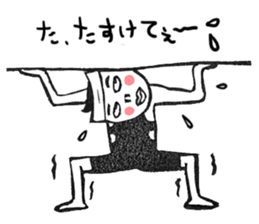 Print Sticker sticker #3789650