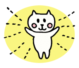 Cat's chat sticker #3789658