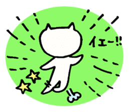 Cat's chat sticker #3789659