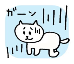 Cat's chat sticker #3789662