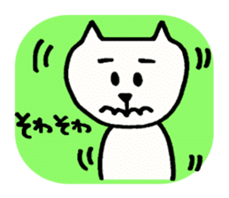 Cat's chat sticker #3789665