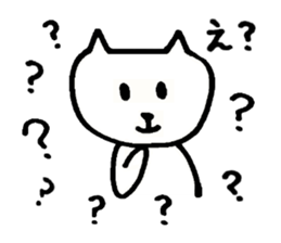 Cat's chat sticker #3789667