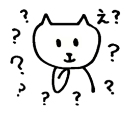 Cat's chat sticker #3789667