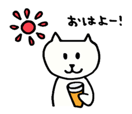 Cat's chat sticker #3789671