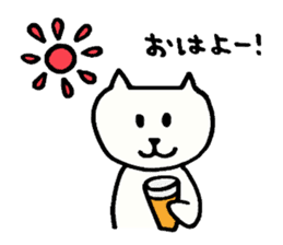 Cat's chat sticker #3789671