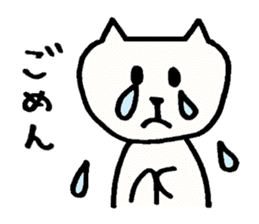 Cat's chat sticker #3789674