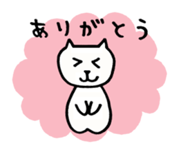 Cat's chat sticker #3789675