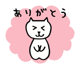 Cat's chat sticker #3789675