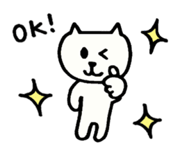 Cat's chat sticker #3789677