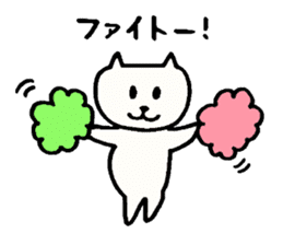Cat's chat sticker #3789681