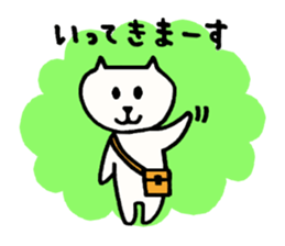 Cat's chat sticker #3789683