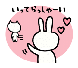 Cat's chat sticker #3789684