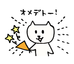 Cat's chat sticker #3789685