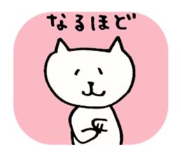 Cat's chat sticker #3789691