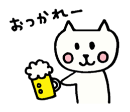 Cat's chat sticker #3789692
