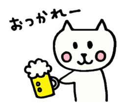 Cat's chat sticker #3789692