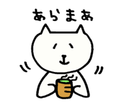 Cat's chat sticker #3789693