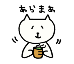 Cat's chat sticker #3789693