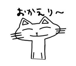 Cat8 sticker #3789849